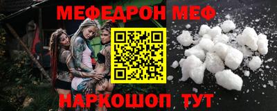 COCAINE Малгобек