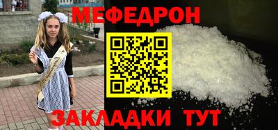 COCAINE Малгобек
