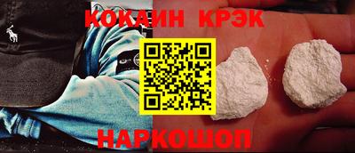 прущая мука Малоярославец