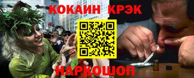 прущая мука Малоярославец