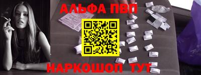 COCAINE Малгобек