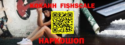 прущая мука Малоярославец
