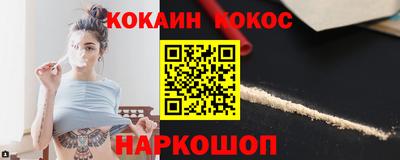 прущая мука Малоярославец