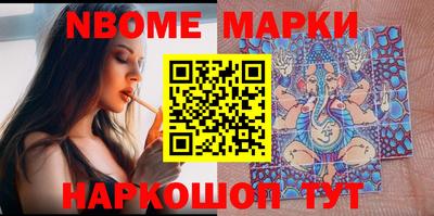 прущая мука Малоярославец