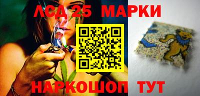 прущая мука Малоярославец