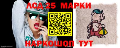 прущая мука Малоярославец