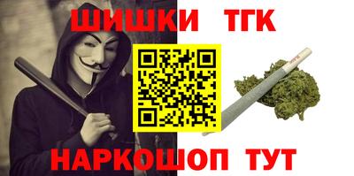 COCAINE Малгобек