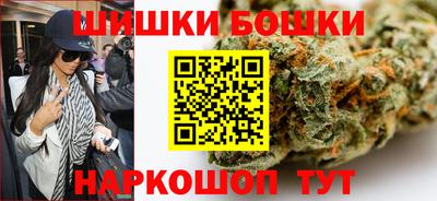прущая мука Малоярославец