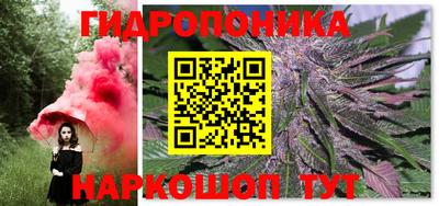 COCAINE Малгобек