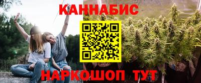 прущая мука Малоярославец
