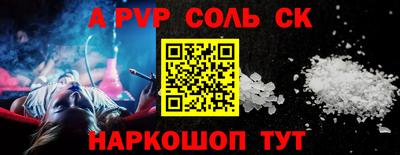 прущая мука Малоярославец