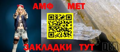 прущая мука Малоярославец