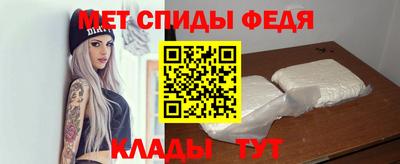 COCAINE Малгобек