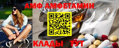 прущая мука Малоярославец