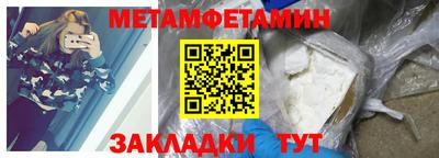 COCAINE Малгобек