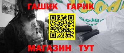 COCAINE Малгобек