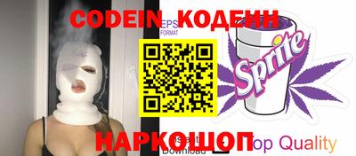 COCAINE Малгобек