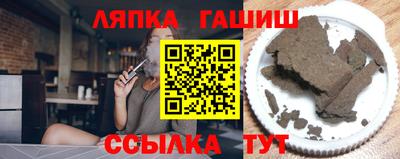 COCAINE Малгобек