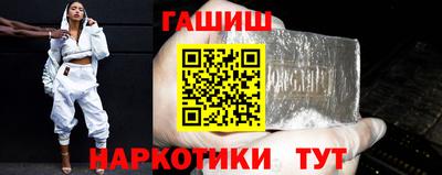 COCAINE Малгобек