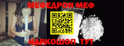 COCAINE Малгобек