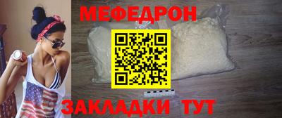 COCAINE Малгобек