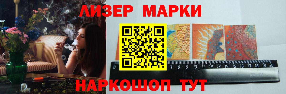 OMG как зайти  LSD-25 экстази ecstasy  LSD-25 экстази ecstasy  Вход с VPN  Южноуральск 